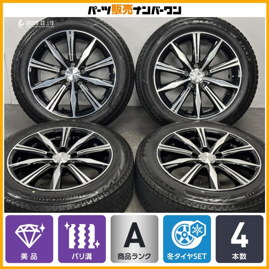 BRIDGESTONE（ブリヂストン） 【2024年製 バリ溝 VRX3付 美品】60系 