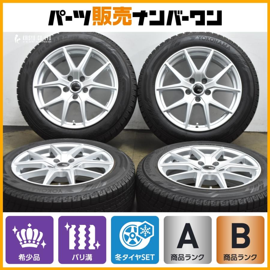 ヨコハマタイヤ（YOKOHAMA TIRE） 【希少サイズ バリ溝】SPORT DAISY