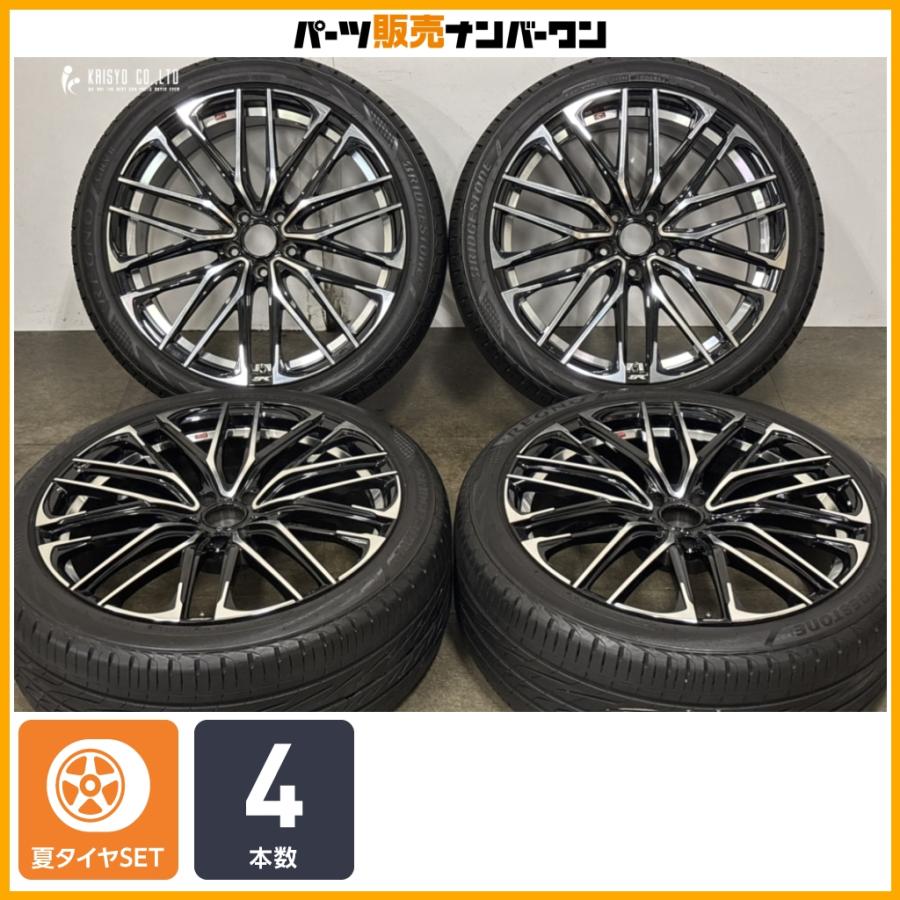 WEDS（ウェッズ） 【カスタム用に】レオニス SK 20in 8.5J +35 PCD114 