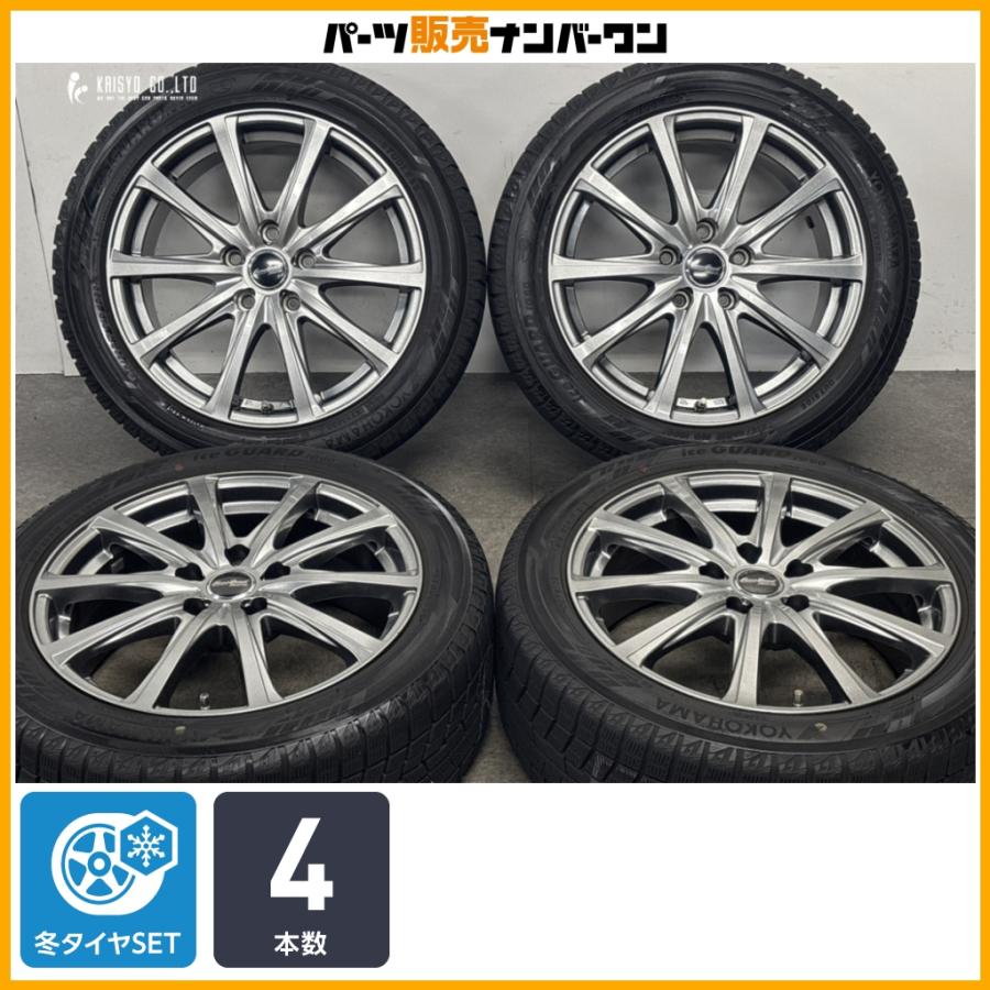 スタッドレス】ユーロスピード 17in 7J+48 PCD114.3 ヨコハマ アイス 