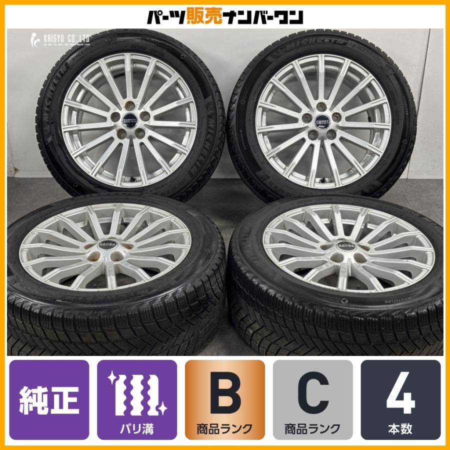 ランドローバー（LAND ROVER） 【正規品】ランドローバー レンジ
