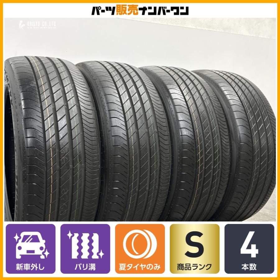 DUNLOP e.SPORT MAXX 235/60R18 4本　2026年製 DUNLOP（ダンロップ） 【2026年製 新車外し品】ダンロップ e.SPORT