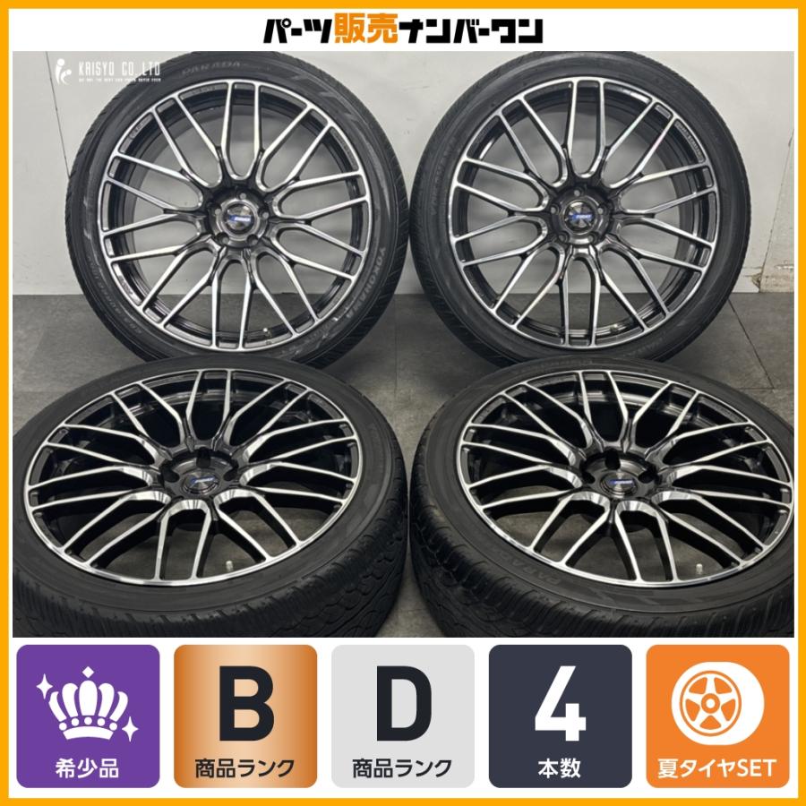 RAYS 【ホイールのみ販売可能】RAYS グラムライツ アズール 57CNA 22in