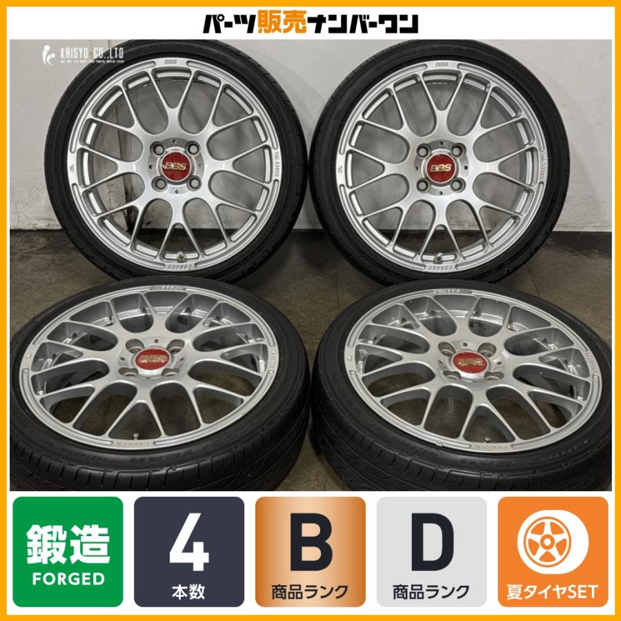 人気 鍛造品】BBS RP 16in 5.5J +45 PCD100 RP003 グッドイヤー 