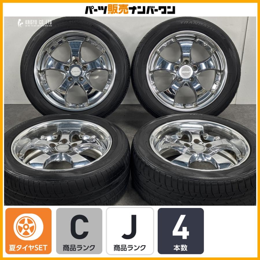 共豊 【ホイールのみ販売可】AMEシャレン CX 18in 8J +38 PCD114.3