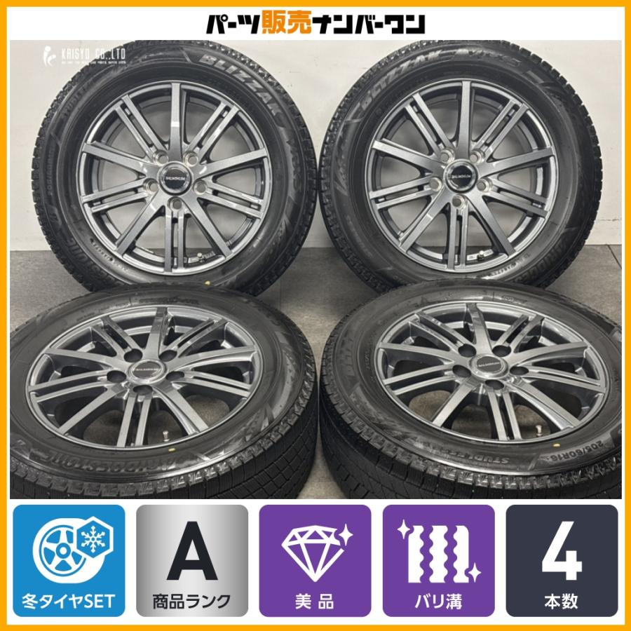美品 バリ溝】バルミナ 16in 6.5J +39 PCD114.3 ブリヂストン
