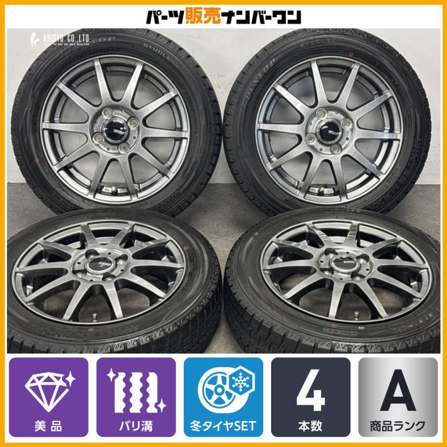 車 YOKOHAMA 155/65R14 modulo モデューロ 2本分 ①