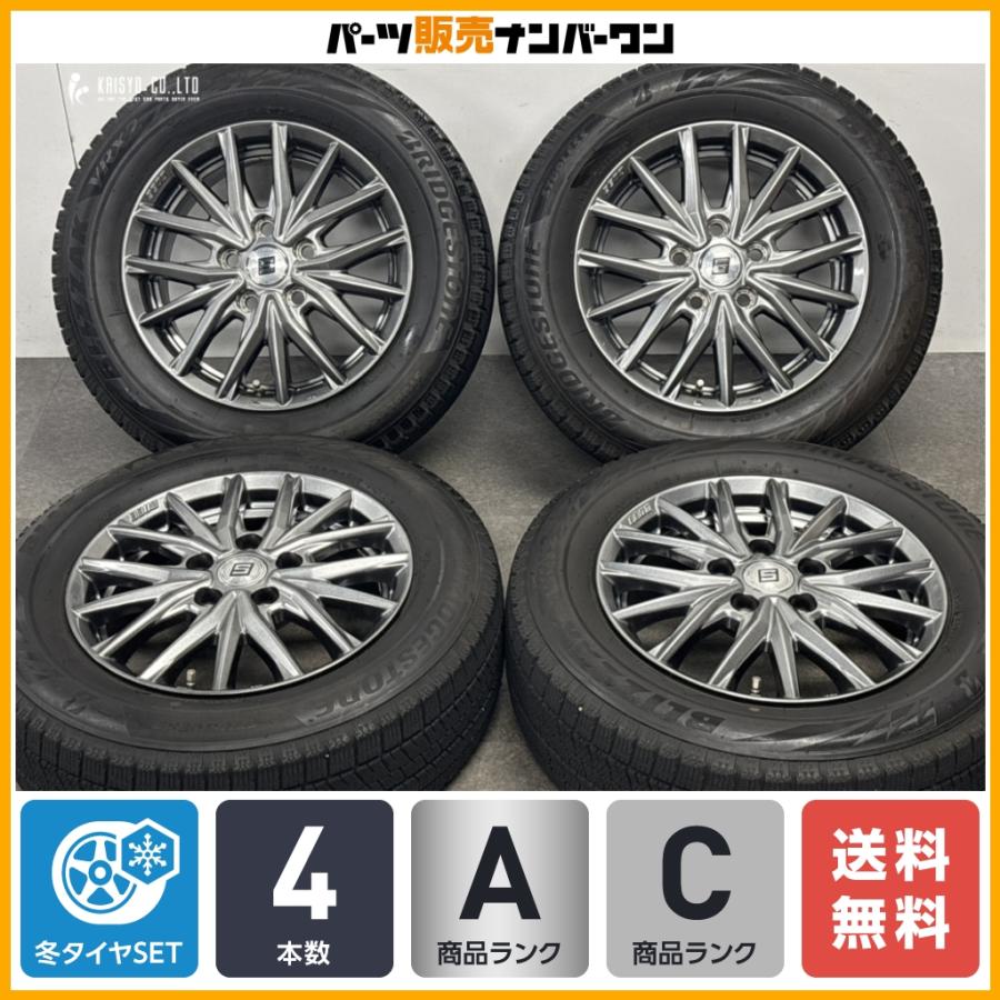 美品】SEIN 15in 6J +50 PCD114.3 ブリヂストン ブリザック VRX2 195 