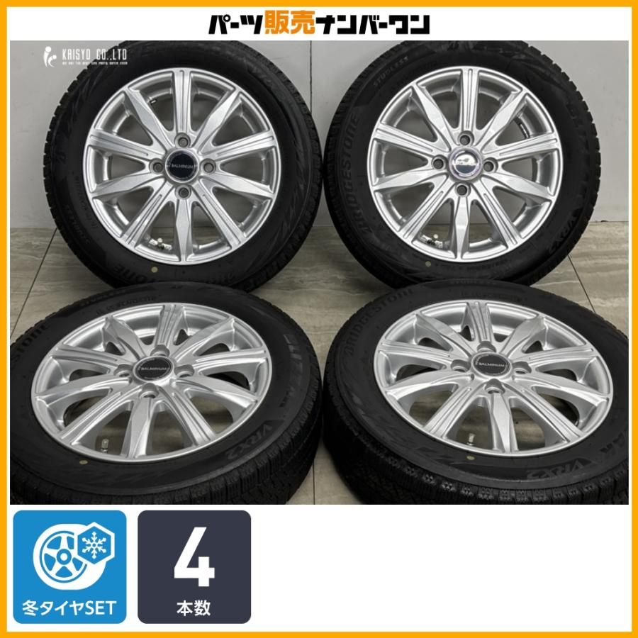 交換用に】バルミナ 14in 4.5J +45 PCD100 ブリヂストン ブリザック 