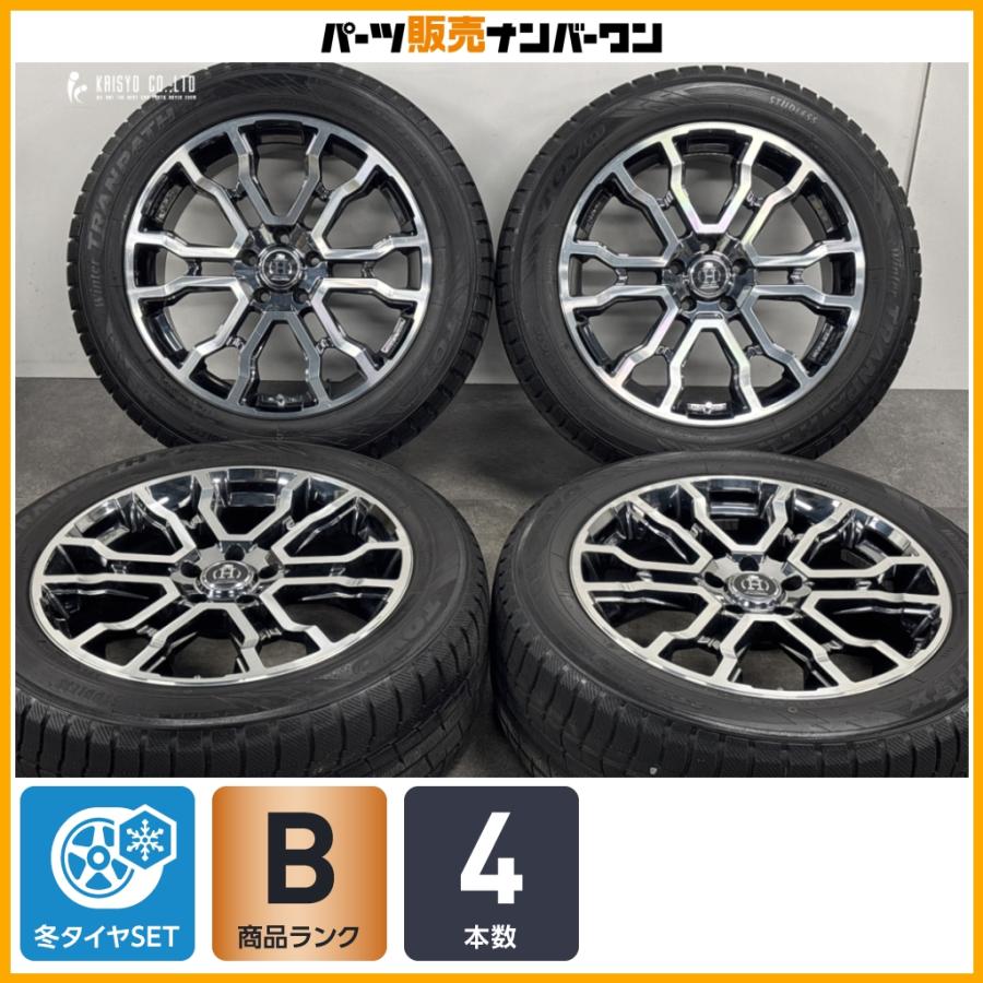 RAYS 【良好品】RAYS フルクロス 19in 8J +38 PCD114.3 ウィンター 