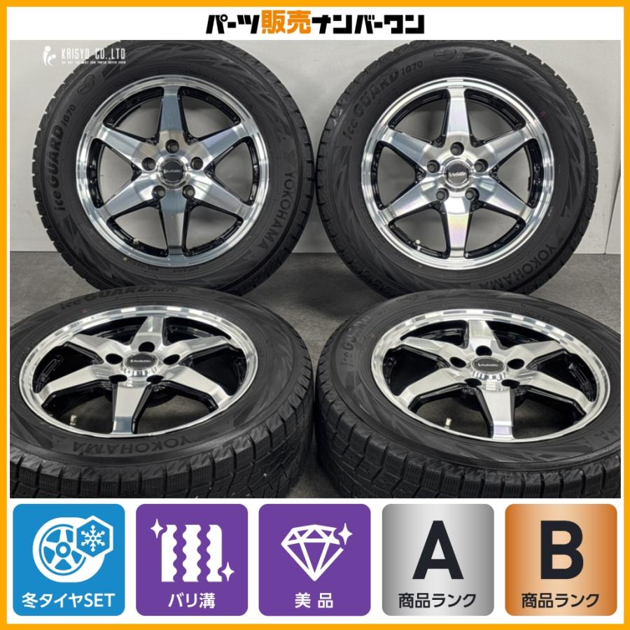 【バリ溝】YOKOHAMA iceGUARD 16インチタイヤセット ヨコハマタイヤ（YOKOHAMA TIRE） 【2024年製 バリ溝】VELETTE 16in 6J