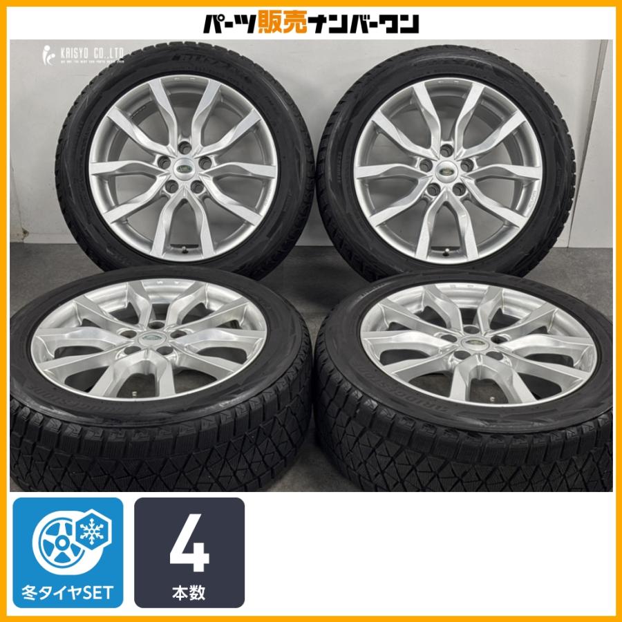 交換用に】MAK ハイランズ 19in 9J +53 PCD120 ブリヂストン