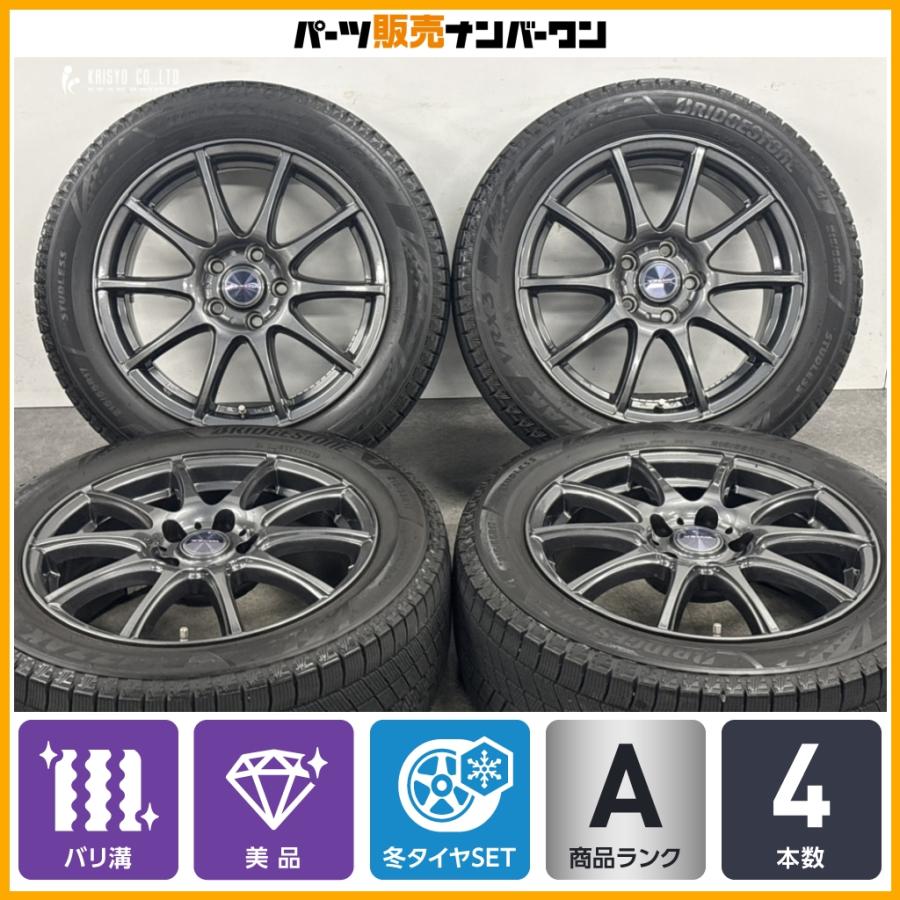 最終価格VELVA スタッドレスD WM02 225/60R17 WINTER MAXX 02 30系