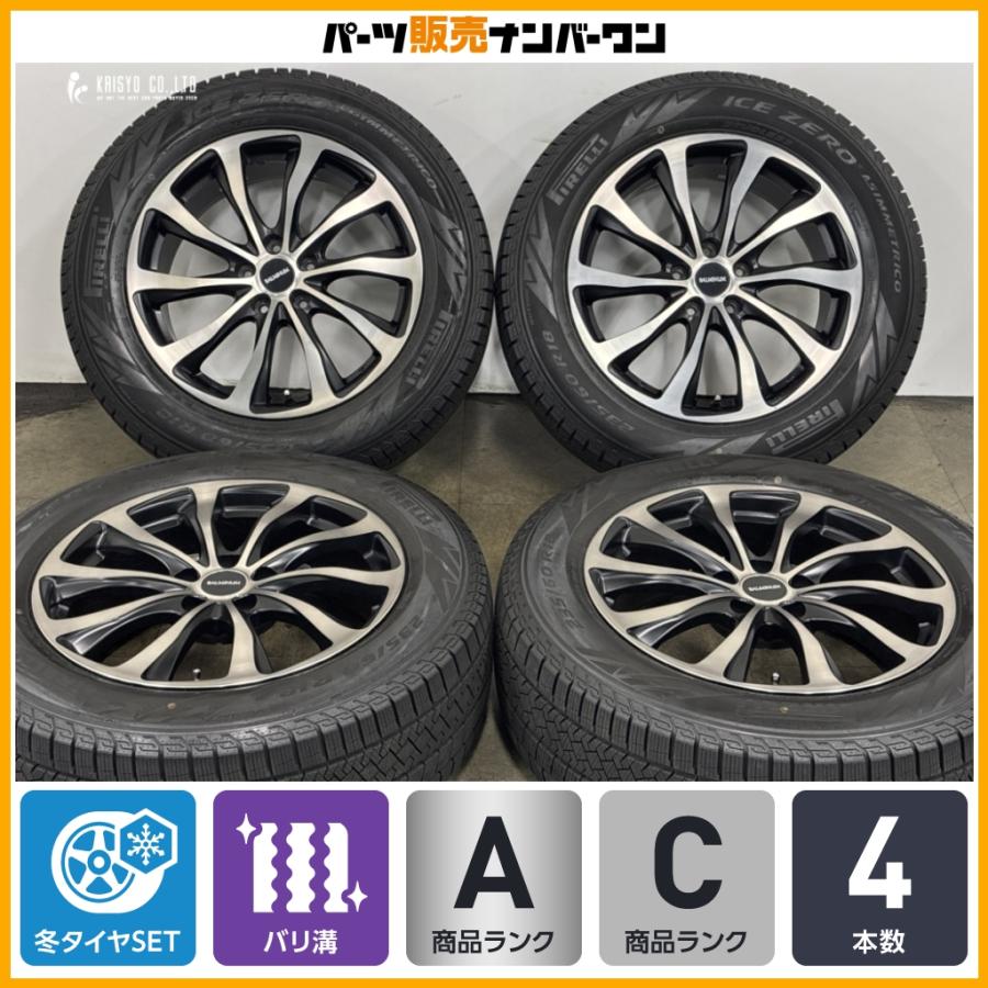バリ溝】バルミナ BALMINUM 18in 7.5J +42 PCD114.3 ピレリ アイスゼロ 