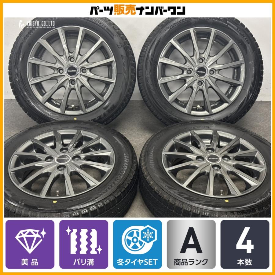 車 9部山以上 ブリザック VRX2 バリ溝 PCD100 4穴