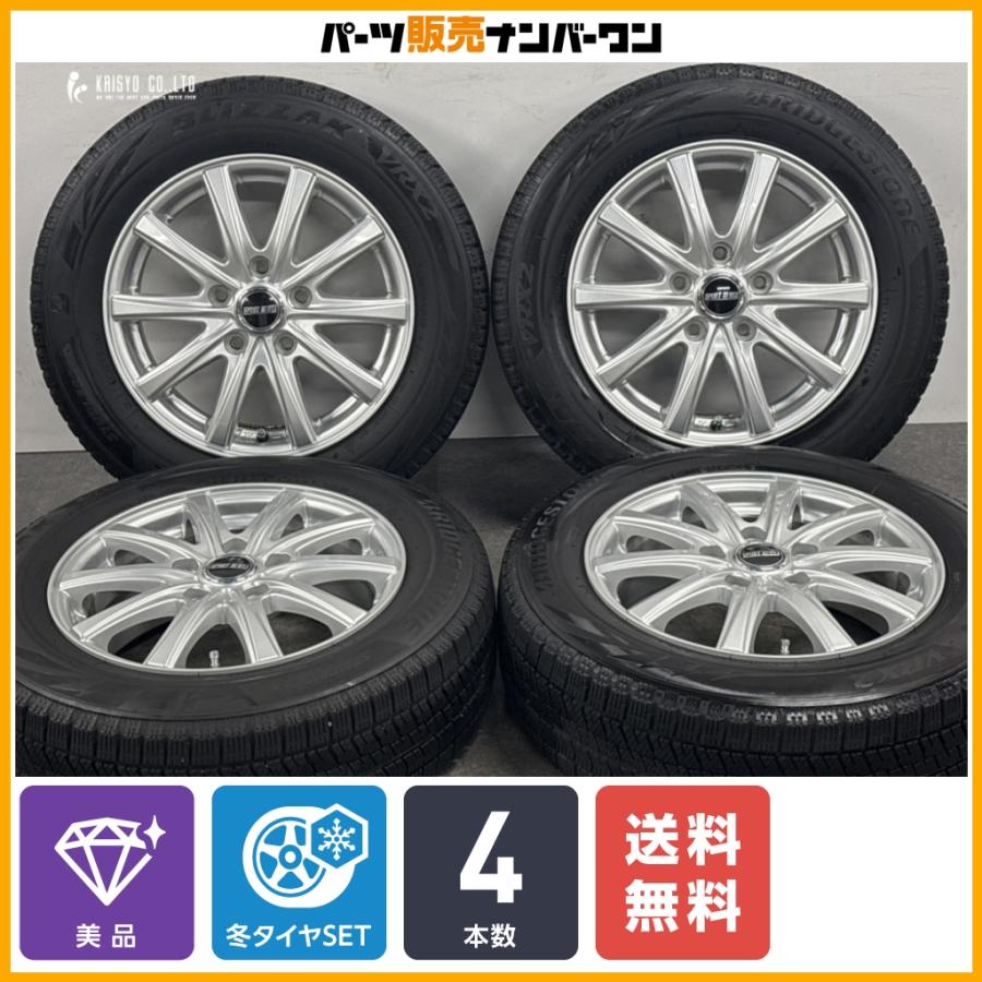 美品】SPORT RUOTA 15in 6J +53 PCD114.3 ブリヂストン ブリザック 