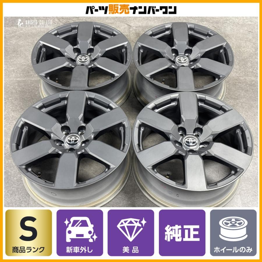 トヨタ（TOYOTA） 【新車外し 美品】トヨタ 60系 RAV4 Adventure 純正