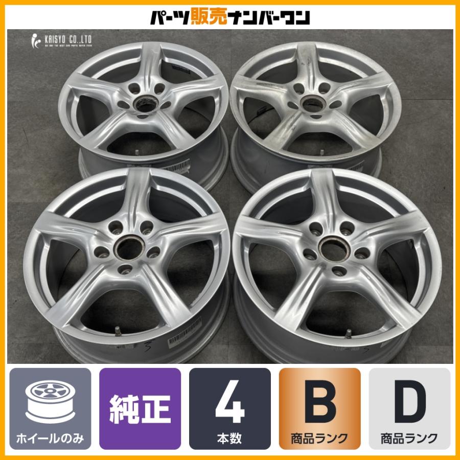 【ヤス】ポルシェ　970型　パナメーラターボ純正　Forged 正規品】ポルシェ 970 パナメーラ 純正 18in 8J +59 9J +53 PCD130 4本