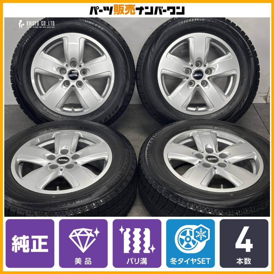 MINI（ミニ） 【美品】BMW MINI F60 ミニクロスオーバー 純正 16in 7J