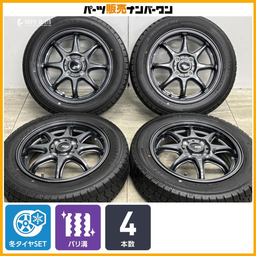 超バリ溝】SPORT FLICK 14in 4.5J+45 PCD100 グッドイヤー アイスナビ7