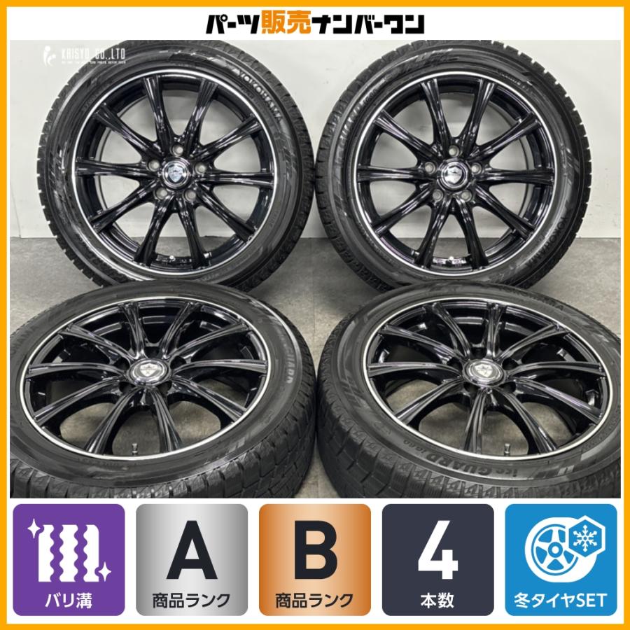ヨコハマ アイスガード ig60 215/55r17 18年製 劣化なし バリ山 【公式