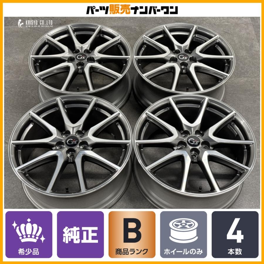 トヨタ（TOYOTA） 【希少】トヨタ 30 プリウス G's 純正 18in 7.5J +50