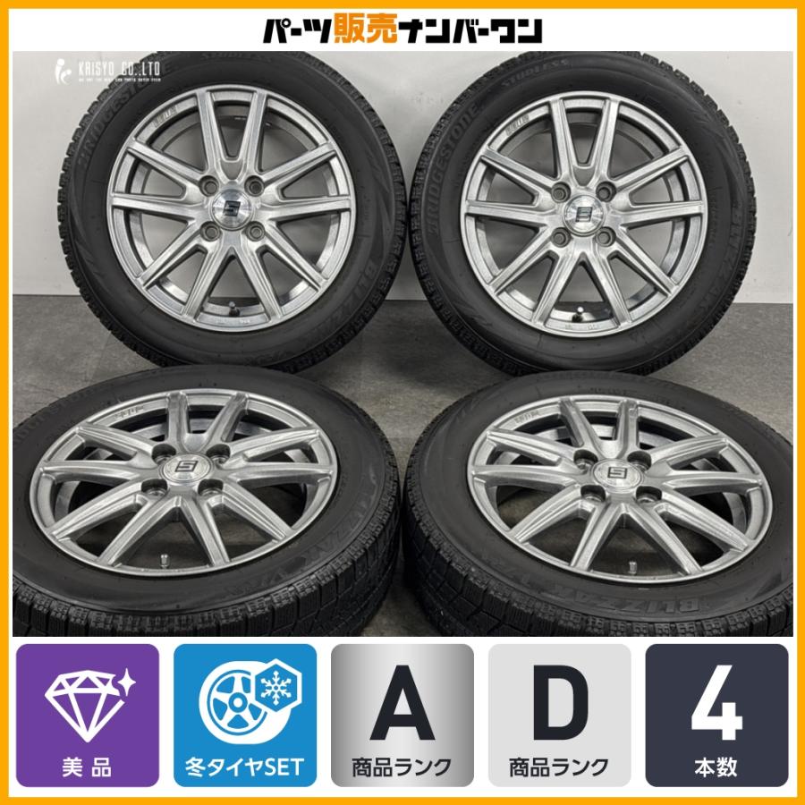 BRIDGESTONE（ブリヂストン） 【美品】SEIN SS 14in 4.5J +45 PCD100 