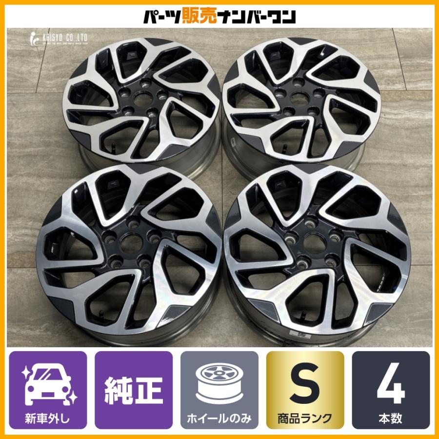 スズキ（SUZUKI） 【新車外し品】スズキ フロンクス 純正 16in 6J +40