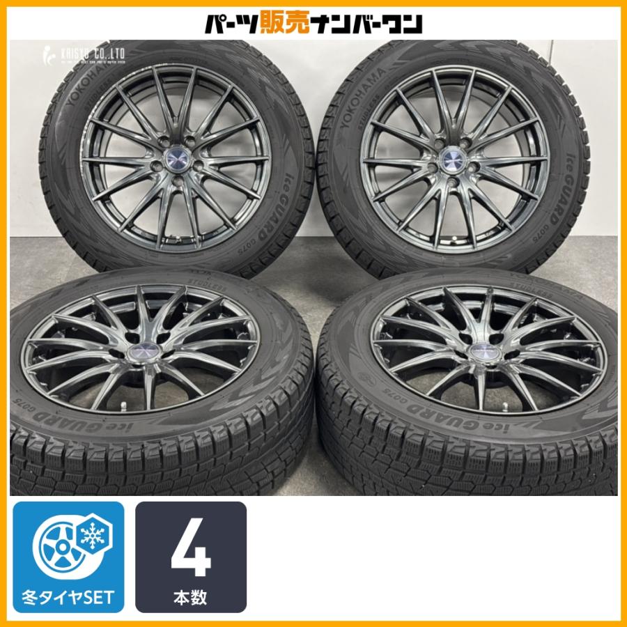 WEDS（ウェッズ） 【スタッドレス】Weds VELVA SPORT 18in 8J +45