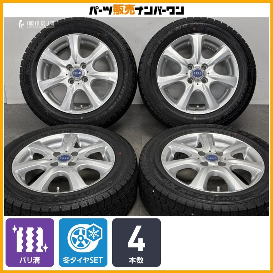 アクア ヤリス ヴィッツ フィット スイフト 185/60R15 2021製造 アクア ヤリス ヴィッツ フィット スイフト 185/60R15 2021製造 2025年