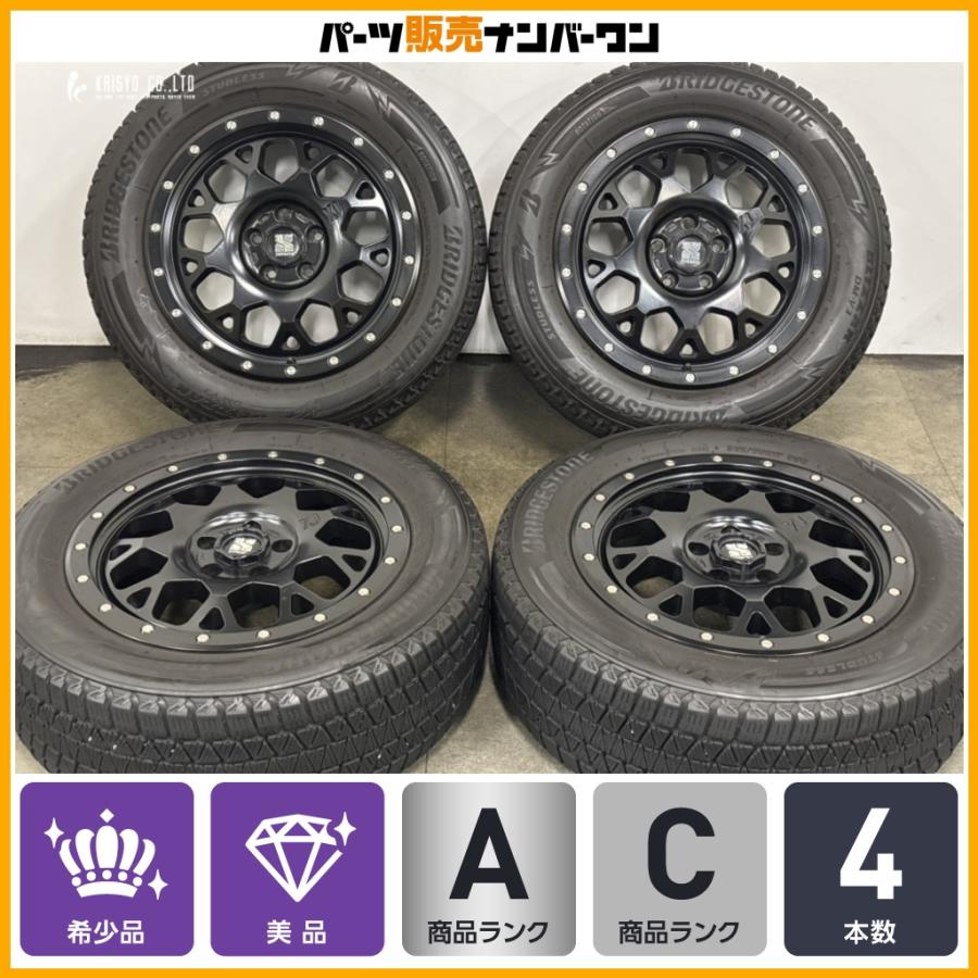 BRIDGESTONE（ブリヂストン） 【美品 希少サイズ】XTREME-J XJ04 17in