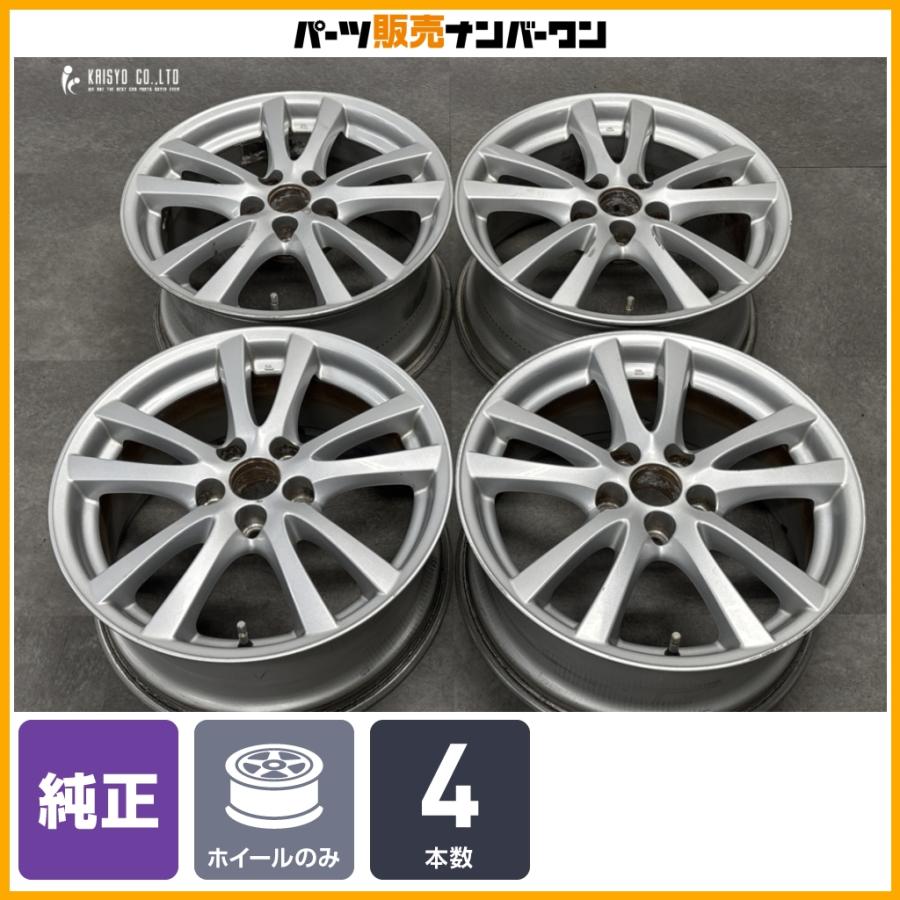 レクサス（LEXUS） 【交換用に】レクサス IS 純正 18in 8J +45 8.5J +