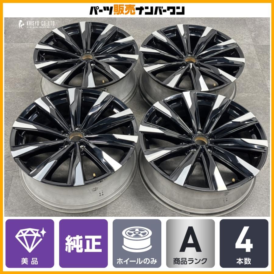 トヨタ（TOYOTA） 【美品】トヨタ クラウンクロスオーバー RS 純正