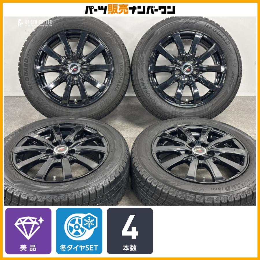 WEDS（ウェッズ） 【美品】FANG 15in 6J +43 PCD100 ヨコハマ アイス 