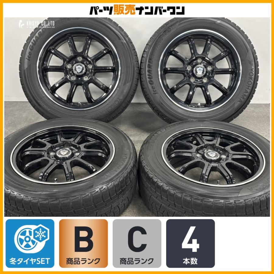ヨコハマタイヤ（YOKOHAMA TIRE） 【良好品】エステローザ 16in 6.5J +