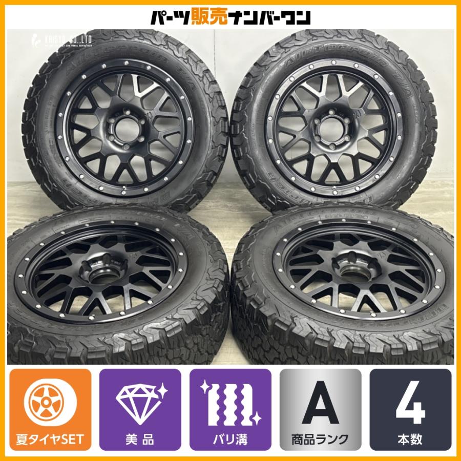 【美品】MLJ エクストリームJ XJ04 20in 8.5J+48 PCD139.7 BFGoodrich All-Terrain T/A 265/60R20 ランドクルーザー300 250 レクサスLX600