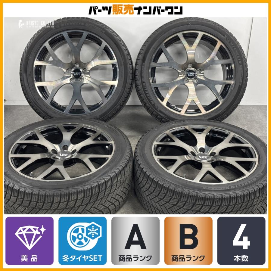 ★to〜3★限定 【2023年製】中古255/45R20 2本set残溝6mm 美品】VST タイプR6 FORGED 20in 8.5J +49 PCD108 ミシュラン X-ICE