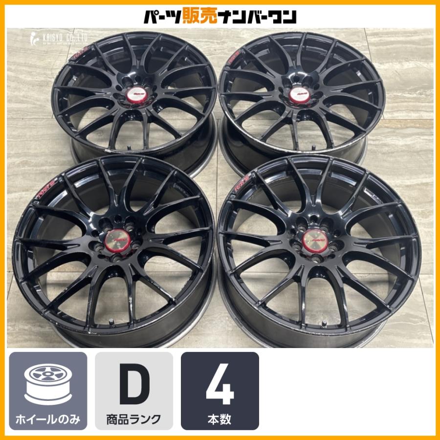 RAYS 【特価品】RAYS HOMURA 2×7 19in 8J +48 PCD100 プリウス