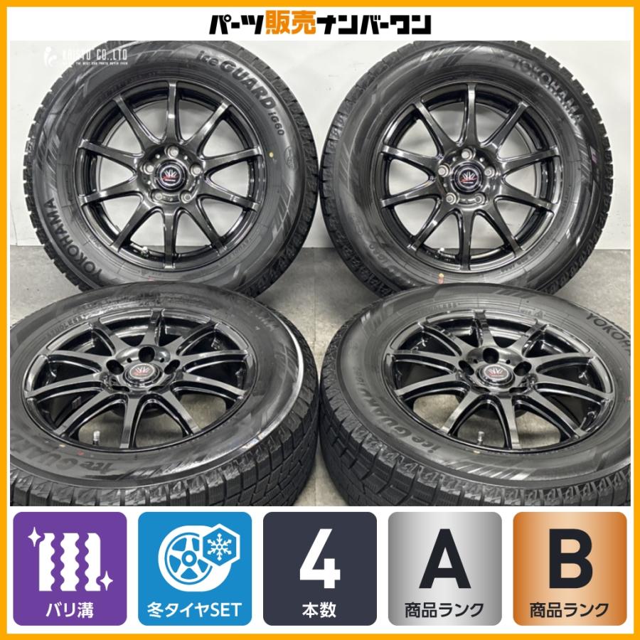 ヨコハマタイヤ（YOKOHAMA TIRE） 【バリ溝】LOXARNY RS-10 16in 6.5J 