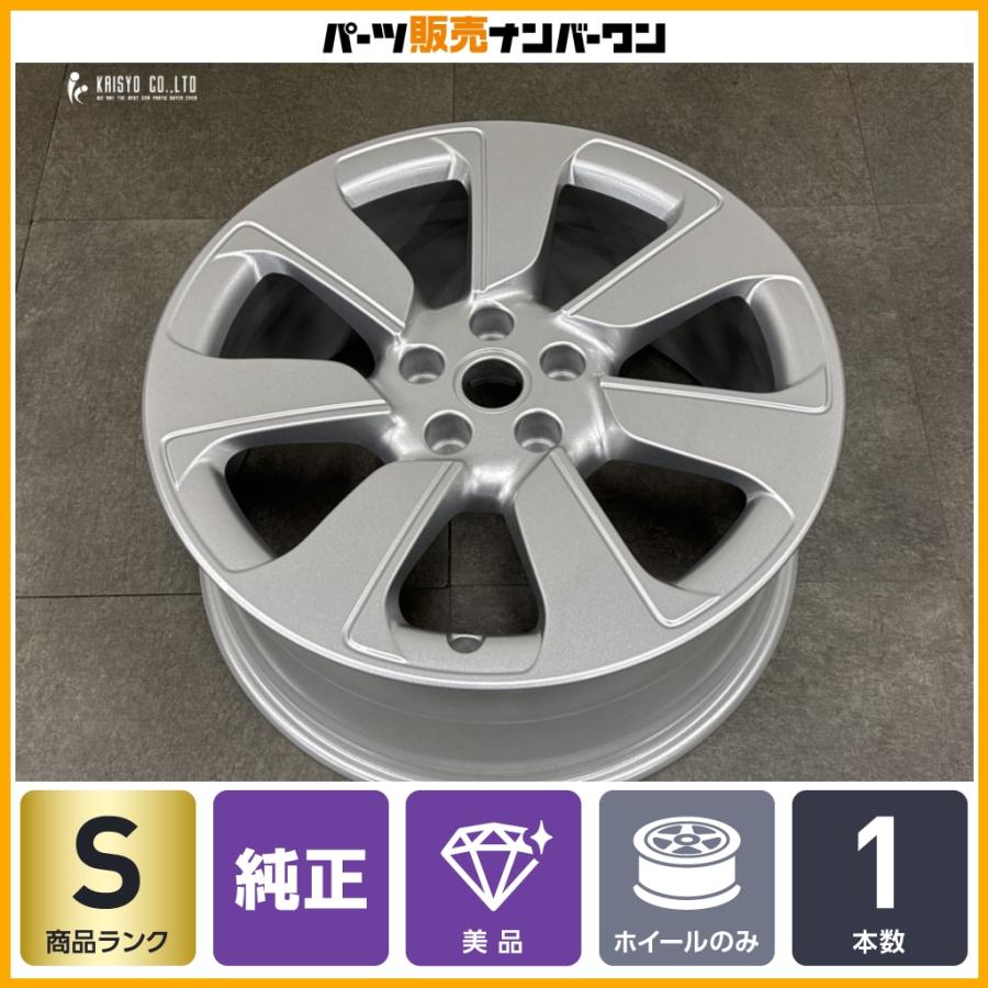新車外し 美品】ランドローバー レンジローバー 純正 Style7020 20in
