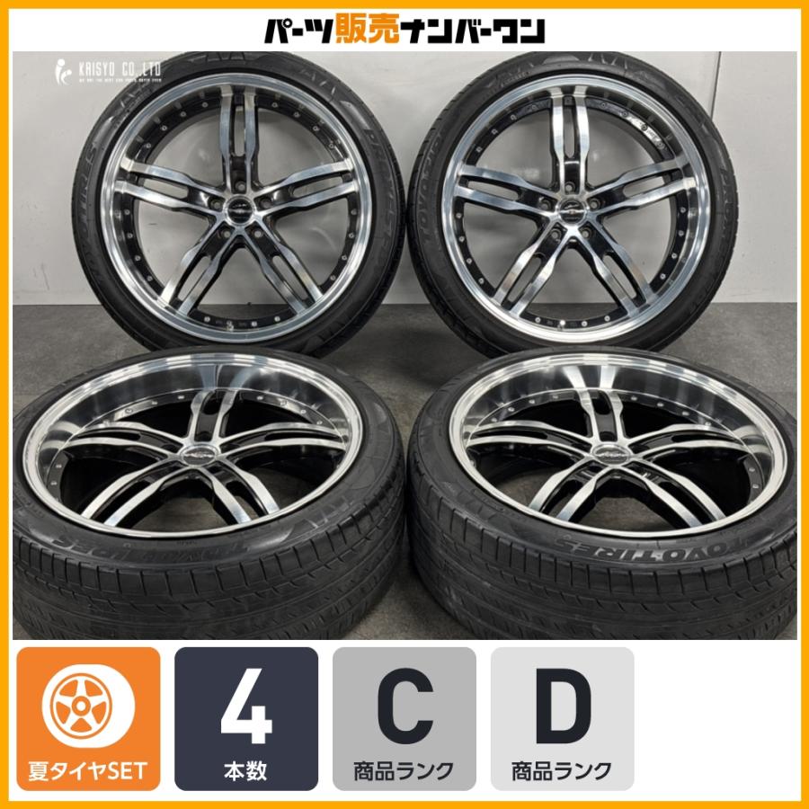 共豊 【程度良好】AME シャレン XF-55 21in 9J +38 PCD114.3 トーヨー 