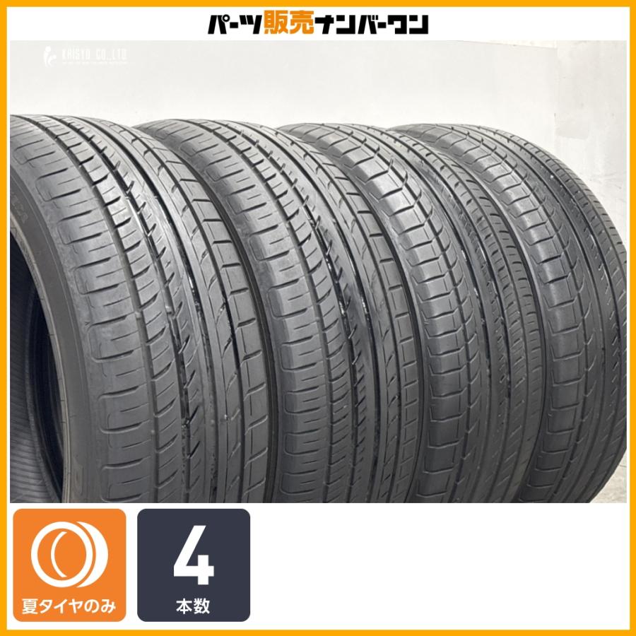 TOYO TIRES（トーヨータイヤ） 【交換用に】トーヨー プロクセスFD1