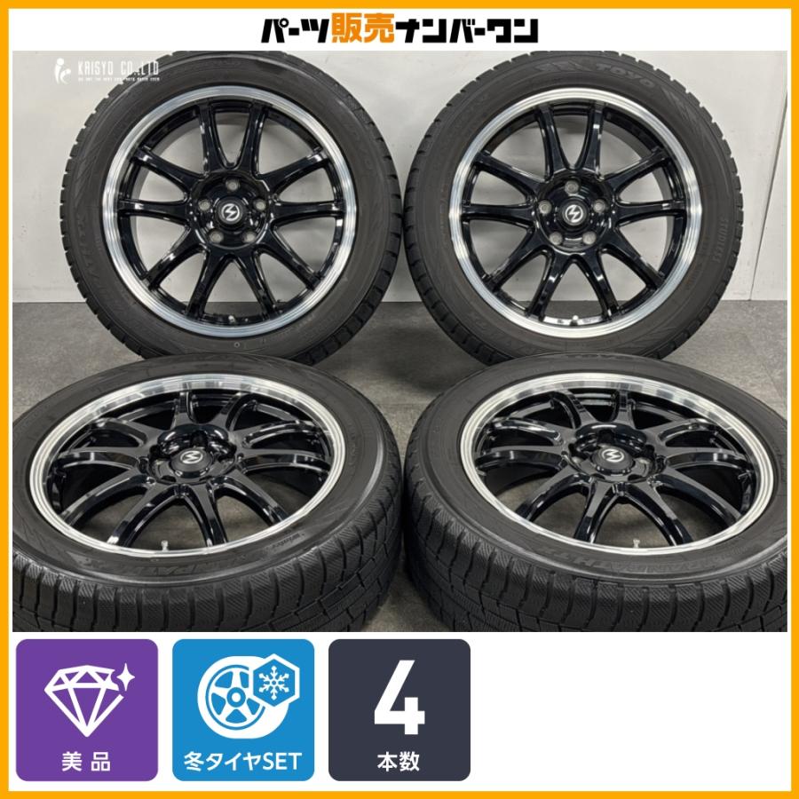 美品】S-HOLD 18in 7J +53 PCD114.3 トーヨー ウィンタートランパスTX