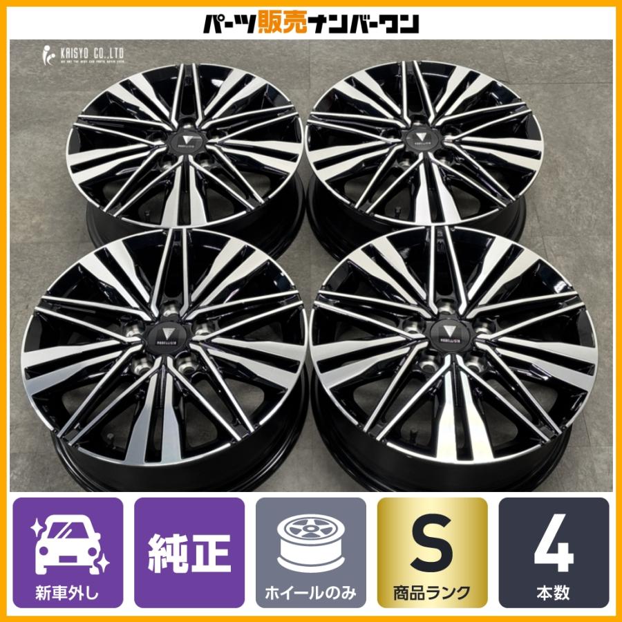トヨタ（TOYOTA） 【新車外し品】トヨタ 90 ノア ヴォクシー 純正OP