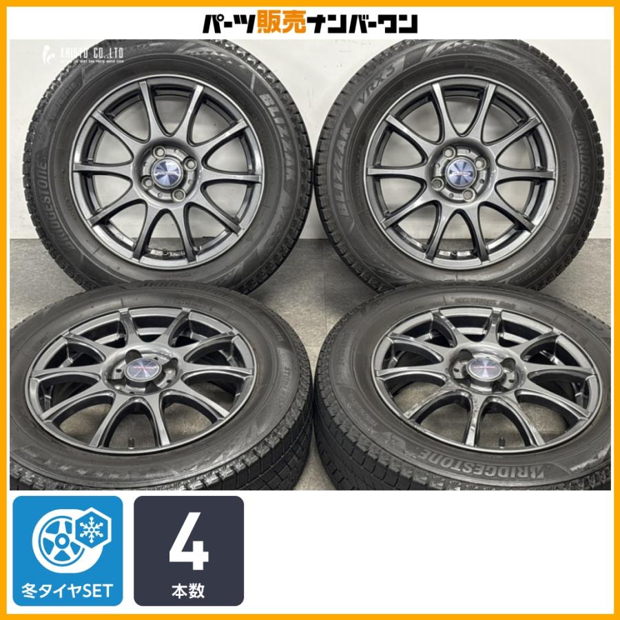 WEDS（ウェッズ） 【スタッドレス】ヴェルヴァ 15in 5.5J +42 PCD100 