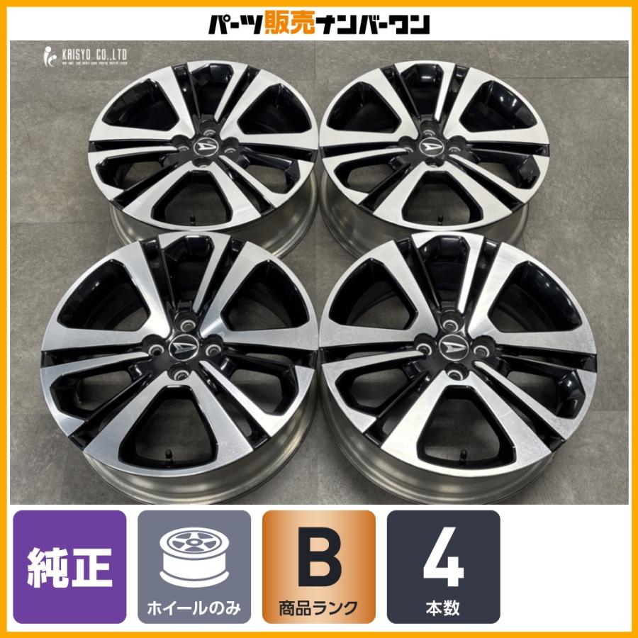ダイハツ（DAIHATSU） 【程度良好品】ダイハツ ロッキー ガソリン 