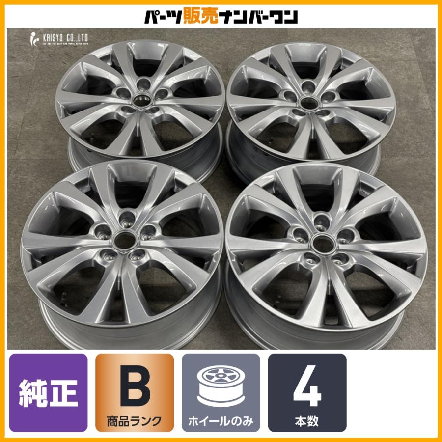 マツダ（Mazda） 【程度良好】マツダ CX-30 純正 18in 7J +45 PCD114.3