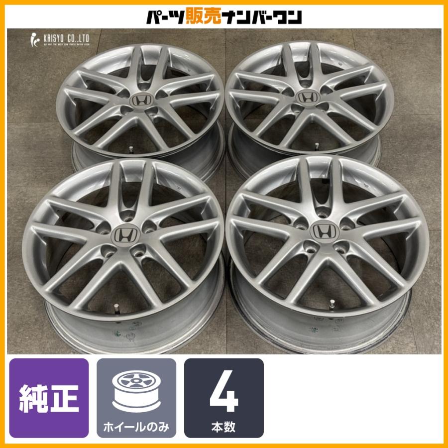 ホンダ（HONDA） 【純正品】ホンダ CL7 アコード ユーロR 純正 17in 7J