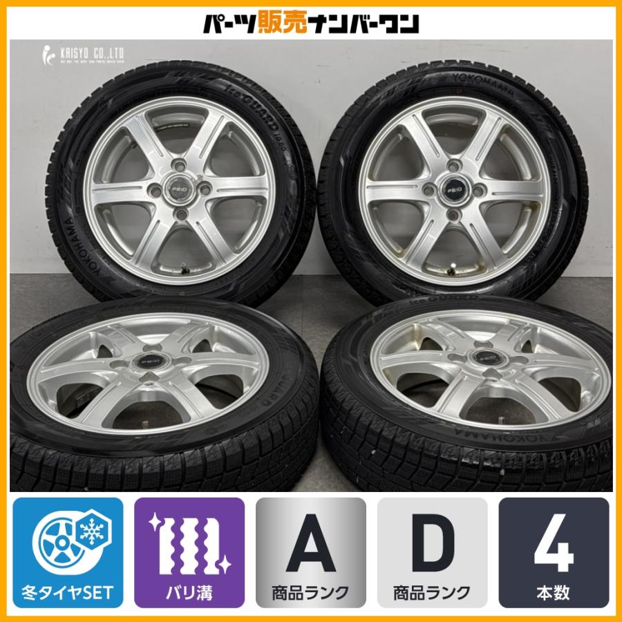 グッドイヤー（GOODYEAR） 【バリ溝】 クレール 14in 4.5J +45