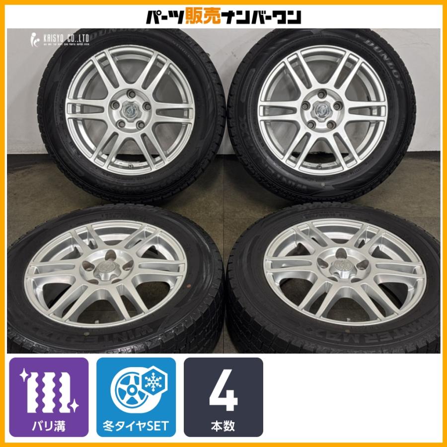 バリ溝】ラグタイム 16in 6.5J +48 PCD114.3 ダンロップ ウィンター